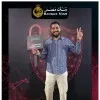 Mohamed Gamal