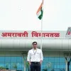 Sachin Rathore