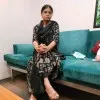 Namira