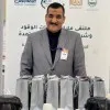 GAMAL GAD ALLAH