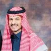 Naji Maskeen