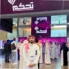 Yousef Aldawood