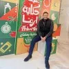 Gamal Mostafa