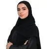 Alia Alnuaimi