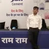 Subham Pal