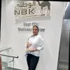 Nourhan Sameh