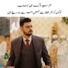 Syed Safwan