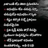 Shyamsunder Madireddy