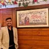 Shivam Kumar