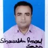 SHAMBHU PRASAD SAHU