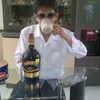 Yudha Wong