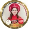 Victoria Rice