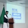 Abdullah Almugairen