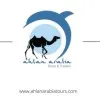 Hanan Ahammed