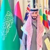 saif Alhamah