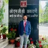 Naveen Singh Chauhan