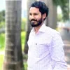 Yash Nalawade