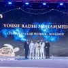 Yousef Mohammad