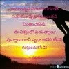 Raga Deepthi Gudivada