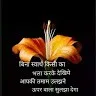 Vivek Dangwal