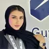 Dana Ajarmeh