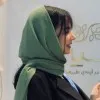 Saba Sarinejad