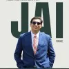 Jaisingh Riske