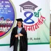 Anuradha Chakraborty Parama