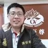 Chong Lih Phin