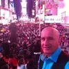 Gilles Pilon