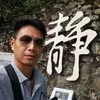Kevin Chui
