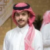 Nawaf Almuatiri