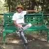 Surya Saini