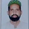 Mohammad Ishtiaq