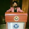 Aman Bansal
