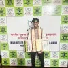 Aaditya Goyal
