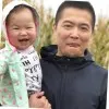 Steve Ren
