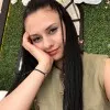 Elif Dinç