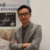 Simon Chung