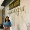 Vanshika Bansal