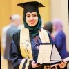 Reem Aboubakr