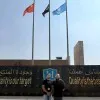 Mohamed Azzam