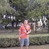 Bogdan Duta