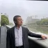 Cai yuntao