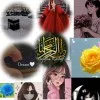 Wajeeha graphic designer