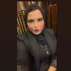 Nawara Kamal