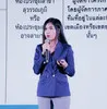 Thipthida