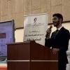 Moamin Ali