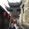 Tong Victor