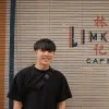 Jun Sien Ma